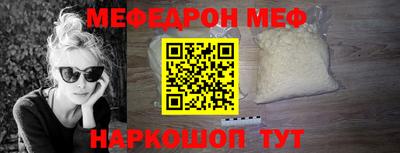 Альфа ПВП Усть-Джегута