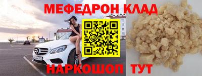 Альфа ПВП Усть-Джегута