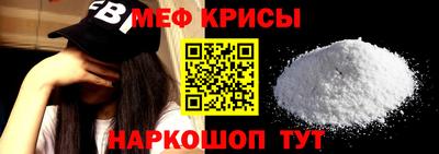 Альфа ПВП Усть-Джегута