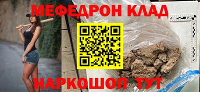 Альфа ПВП Усть-Джегута