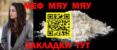 спиды Усть-Илимск