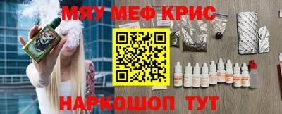 Альфа ПВП Усть-Джегута