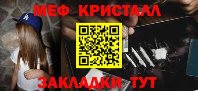 спиды Усть-Илимск