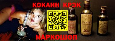 Альфа ПВП Усть-Джегута