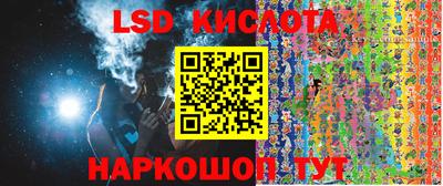 спиды Усть-Илимск