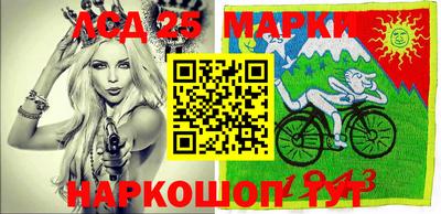 спиды Усть-Илимск