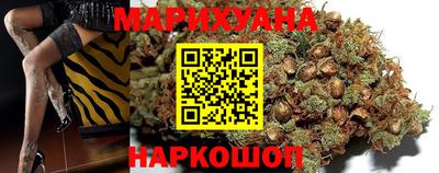 марки nbome Уссурийск