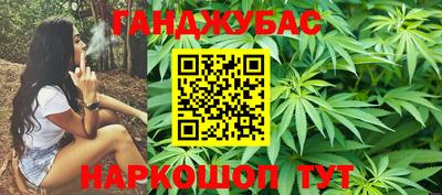 Альфа ПВП Усть-Джегута