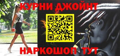Альфа ПВП Усть-Джегута
