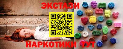 спиды Усть-Илимск