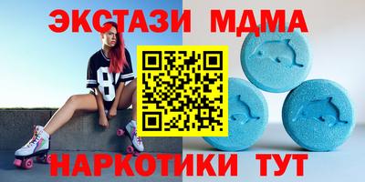 Альфа ПВП Усть-Джегута