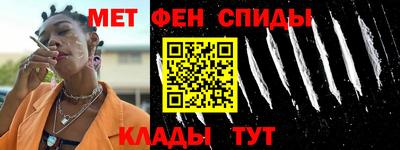 марки nbome Уссурийск
