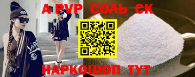 спиды Усть-Илимск