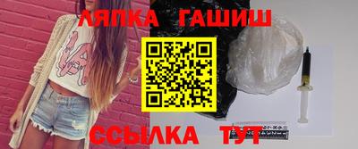 спиды Усть-Илимск