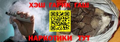 спиды Усть-Илимск
